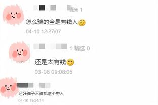 HTH登陆入口网页截图0