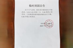 半岛集团国际公司官网电话截图0